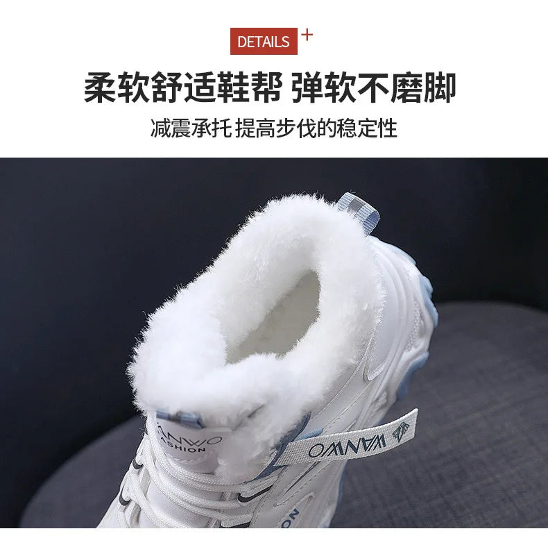 Women's White Winter Sneakers with Plush Lining and Chunky Sole - Warm High-Top Athletic Shoes for Cold Weather zapatos de mujer