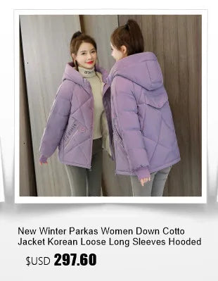 Fashion Winter Jacket Women 2025 New Korean Big Fur Collar Hooded Thick Down Parkas Female Short Coat Slim Warm Outerwear R047