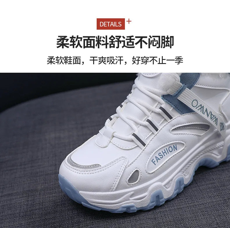 Women's White Winter Sneakers with Plush Lining and Chunky Sole - Warm High-Top Athletic Shoes for Cold Weather zapatos de mujer
